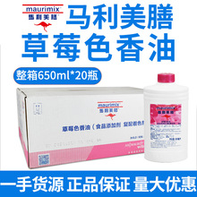 �R�����Ų�ݮɫ���� ������˾������c�ǹ��{ɫʳ��ɫ��