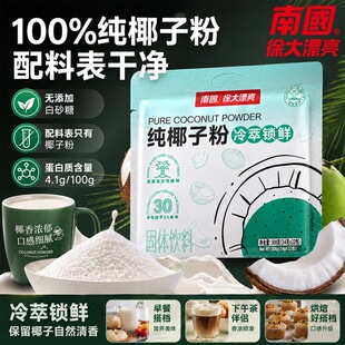 �χ����������خa���ͼ�Ҭ�ӷۺ決����Ҭ�{Ҭ����������Ͳ�����