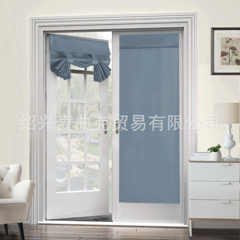 Hot-Selling Magic Tape Door Curtain, No-Drill Self-Adhesive Partition, French-Style High Blackout Soundproof European-Style Curtain