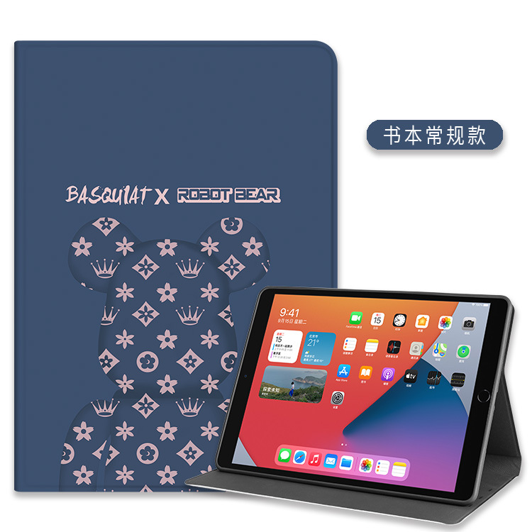 Aplicable a Apple iPad funda protectora 10 generación 2021 versión pro11 ranura para bolígrafo nuevo mini6Pro10.5 Soft 102 Shell