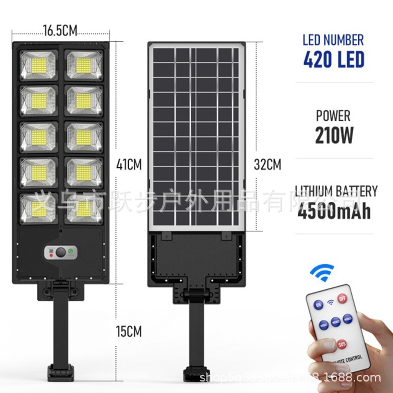 lámpara de calle solar integrada al aire libre lámpara de jardín doméstica lámpara de iluminación a prueba de agua super brillante rural lámpara de pared de inducción corporal