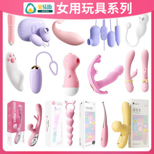 ���uŮ�����ߺϼ��i���������Ӱ������������c���P����������l