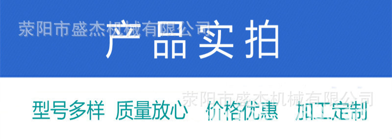 3穿插產(chǎn)品細(xì)節(jié)1300-6501.jpg
