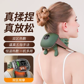 筋膜枪;卷发/直发器;揉腹仪