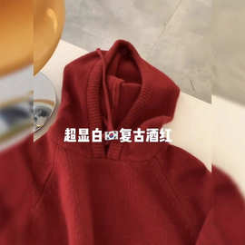 工厂红色套头连帽卫衣针织开衫外套女宽松百搭显瘦本命新年红毛衣