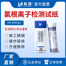 ꑐa�ȸ�ԇ��500-3000mg/l���x�ӿ��ٙz�yԇ��偠tˮ�Ȼ���ԇ���l