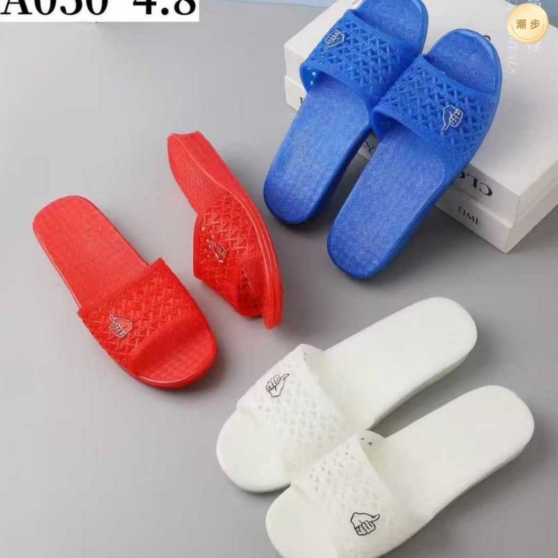 2025 New Fashionable Middle-Aged and Elderly Women's Slippers Summer Mom and Grandma Non-Slip Soft Bottom Retro Home Slippers