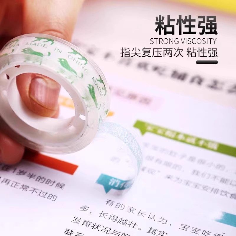 Cinta adhesiva transparente para papelería, tamaño pequeño de 1.2 cm, cinta para estudiantes fácil de rasgar a mano, cinta estrecha y resistente de 1.8 cm, venta al por mayor. image 4