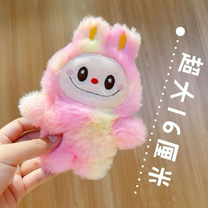 泡泡拉布现货卡通毛绒可爱公仔玩偶挂件吱吱叫包装饰钥匙扣珠链挂|undefined