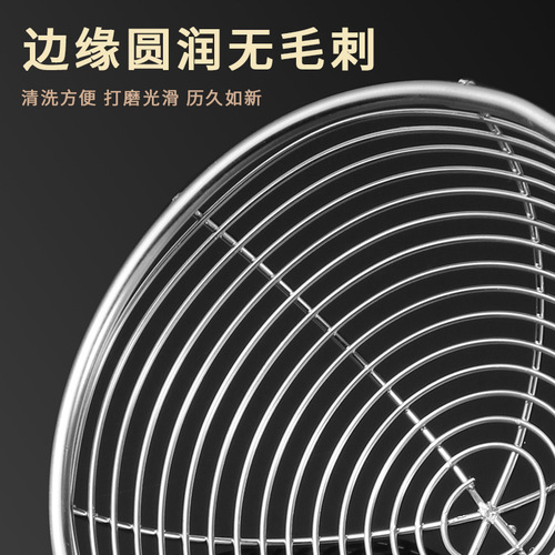 GDAY304 stainless steel wire hot pot colander household thickened noodles spoon spicy hot pot small frying spoon