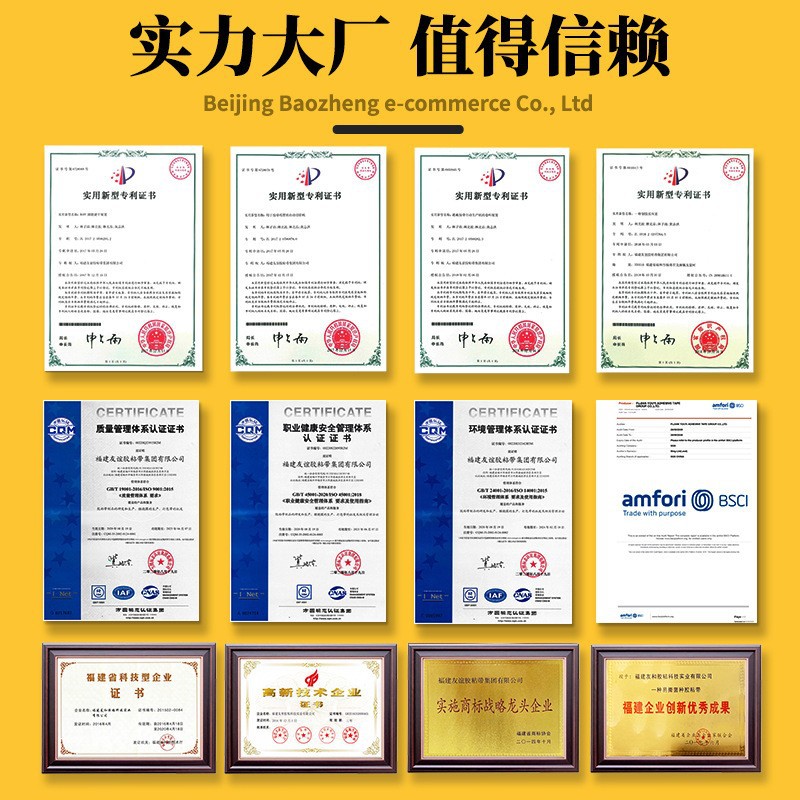 Cinta de papel de enmascarar papel alto adhesivo dorado amarillo al por mayor spray pintura enmascarar cinta de papel 7388 papel belleza costura color separación papel