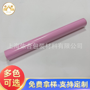 ��ɫ늻��X�C�� ��ɫ��ϲ��CӡĤ ��ɫ/��ɫ/��ɫ