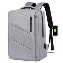 背包男士双肩包女大容量旅行包笔记本电脑包15.6学生书包商务代发
