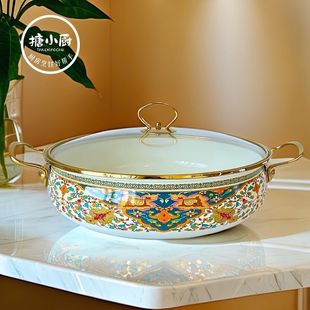 Enamel Stew Pot for Hot Pot, Compatible with Gas and Induction Cookers, Multifunctional Seafood Pot, Enamel Soup Pot, Stew Pot