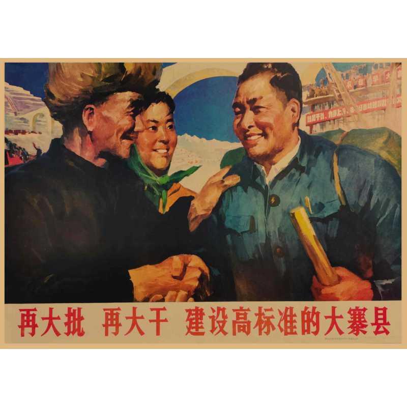 桔色 18 / 黃牛皮紙(無膠)30X42厘米