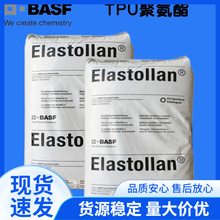 ��˹�� TPU LP9307 ��ˮ�� ���F�� �ܲ� ��Ĥ����܇�������