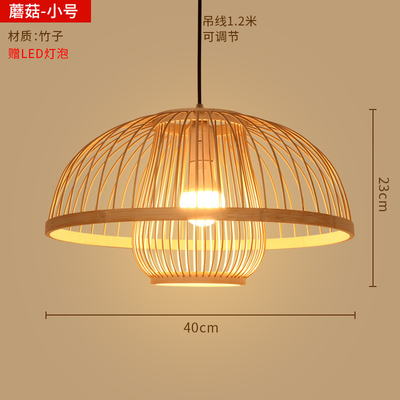 竹ランタンシャンデリア新しい中華レストラン竹アートランプショップ商業ケータリング禅茶室日本製織物ランプシェード|undefined