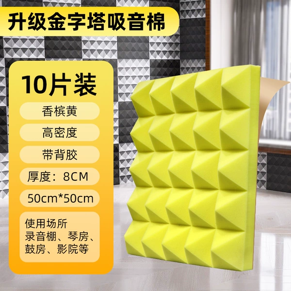 Adhesive pyramid, 8 cm, 50cm, 50cm, 10 pieces