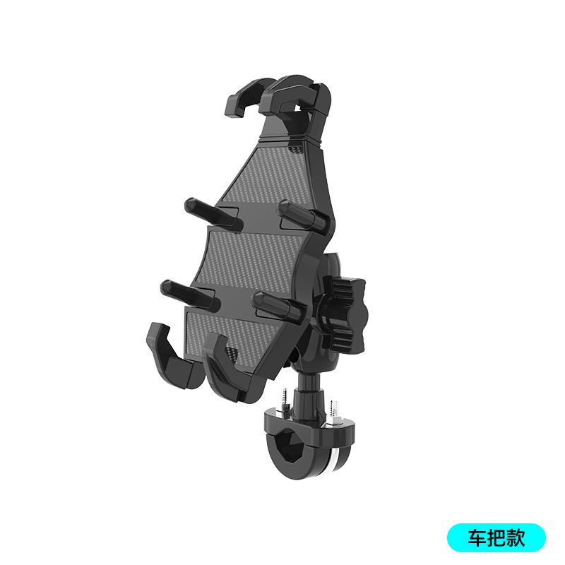 Nuevo soporte del teléfono móvil del coche eléctrico de la motocicleta selección de una mano y lugar 360 ° que gira la navegación del amortiguador de choque del coche de la mano