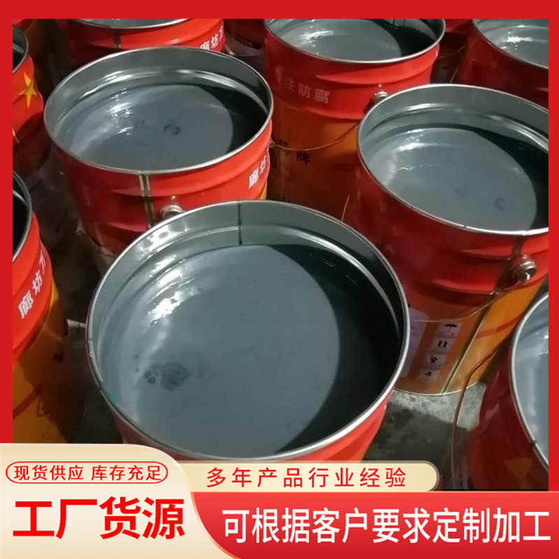 O1CN01CPezh91i7Dc5egQCw_!!2210