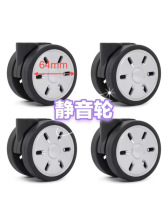 �m���rimowa salsa݆��.��Ĭ��݆��rimowa wheel�ǙC������M�A