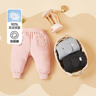 Children's down Pants, Boys' Pants, Girls' Pants, 2025 New Warm Pants, High Waist Belly Protection, Thickeneded White Duck down