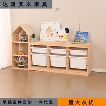 ins北欧风小房子实木书架置物架 儿童房装饰鞋架玩具木制收纳架