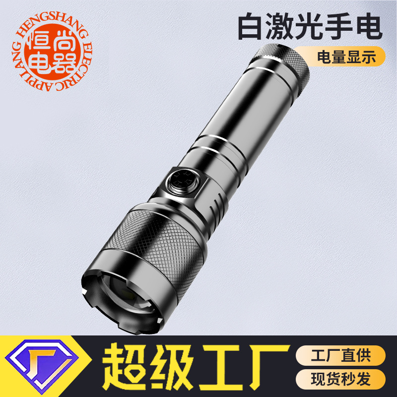 Ejecución de volumen entrega de una pieza pequeña linterna de aleación de aluminio lámpara láser cuentas de pantalla de potencia linterna transfronteriza nuevo producto al por mayor