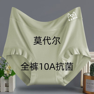 �ߏ�Ī������ѝŮ��mm200�Ӵ�a͸���ش�a300�������ЋD��������