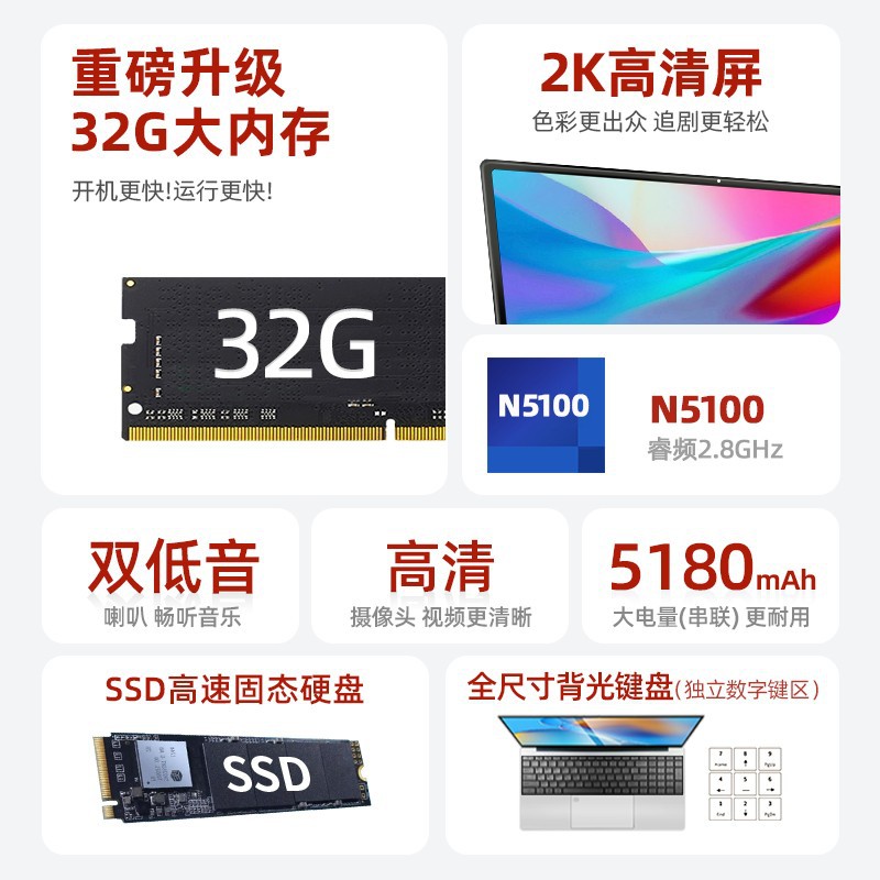 2026新款15.6英寸2K高清屏游戏上网本手提笔记本电脑跨境批发
