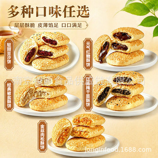 ���ζ������ʳ�þƵ����ޔ[���ӟἴʳ����ك���ʽ������c