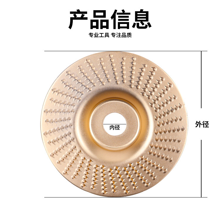 详情页-恢复的_08