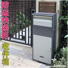 ˽�����ռ������f�T�ڙ��]Ͳ���T����Ͷ�f���ô�̖���I���������