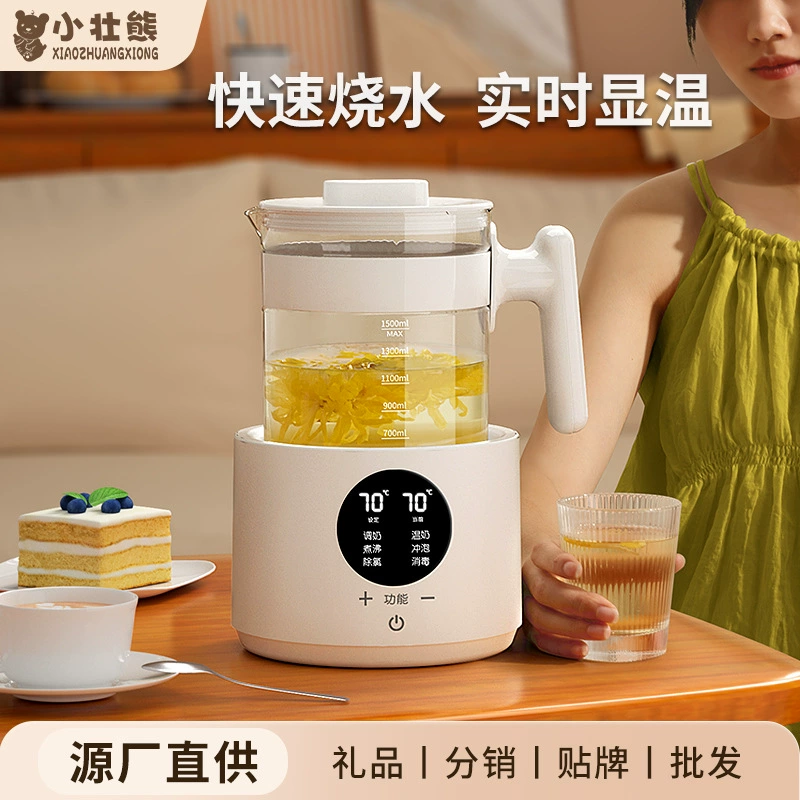 Электрический чайник Little Strong Bear из цельного стекла с постоянной температурой, интегрированной системой поддержания горячей воды и регулируемой температурой для заваривания чая, оснащенный интеллектуальной системой контроля постоянной температуры.