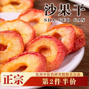 ���ɹ��خaɳ�����O�����ả�Ĺ�Ѧ�y���R�mɽ������ӛ�����ӟo��