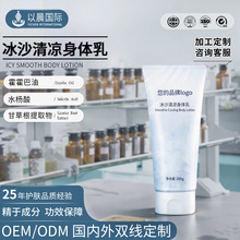 ��ɳ������w�鶨������aˮ�̝��������w����ӹ��ļ��o�w���w��