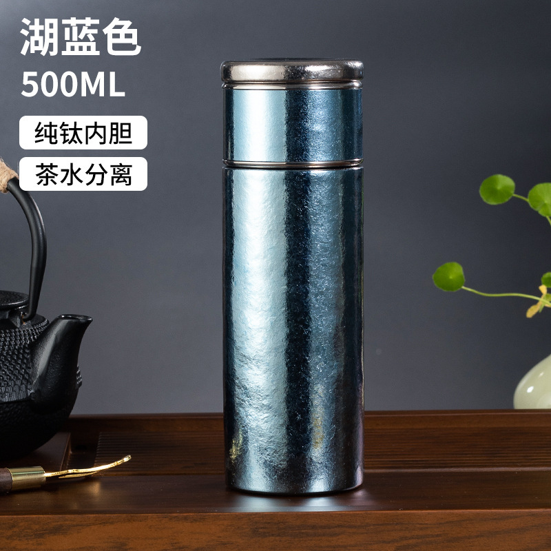 纯钛保温杯便携式口袋杯超轻高端商务高颜值晶钛花茶水杯现货批发|undefined