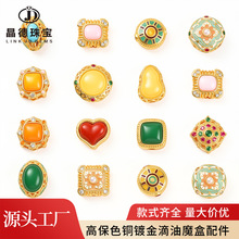 �����錚 �߱�ɫ�~僽����ħ������ֹ�diy�Ʒ�����S�����l