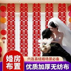 結婚式中空ランタン装飾セット田舎の結婚式の部屋の階段レイアウト結婚式の背景壁ホリデーハンギングリビングルーム