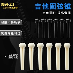 �������β����{�ŵ伪�������F�����������̶����ҹ��ߘ������