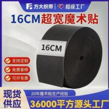 �����S�������켏ħ�g�N����ë����b����ճ�����������ĸ��16cm