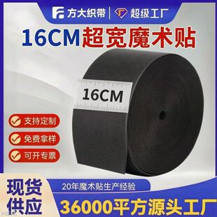 �����S�������켏ħ�g�N����ë����b����ճ�����������ĸ��16cm