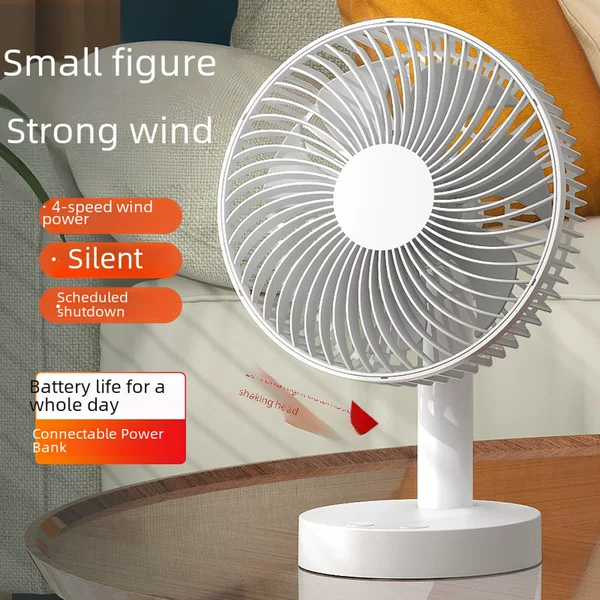 USB Small Electric Fan Rechargeable Student Dormitory Office Desktop Desktop Large Wind Fan