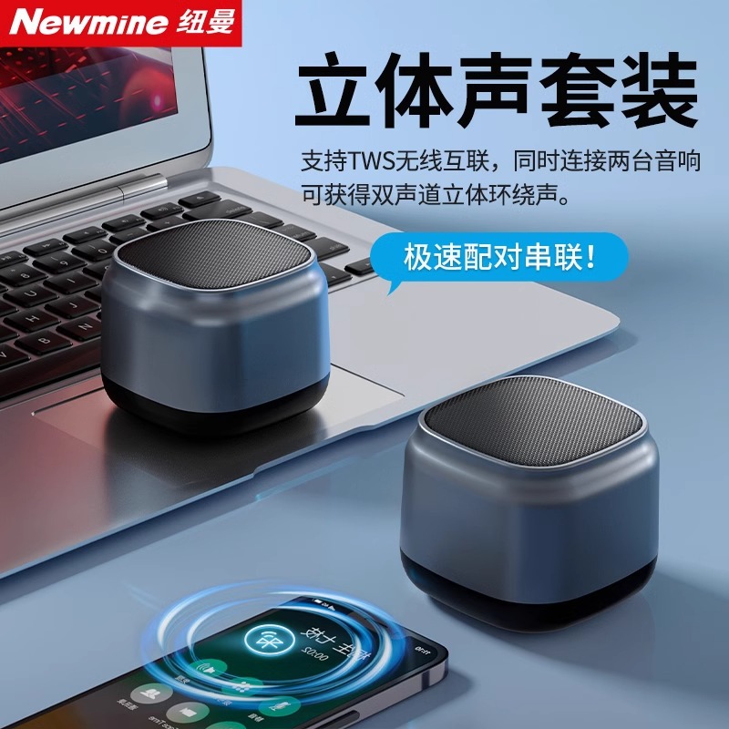 Newman BT15 altavoz Bluetooth portátil inalámbrico pequeño sonido teléfono móvil computadora pesada subwoofer coletor de dinero en coche