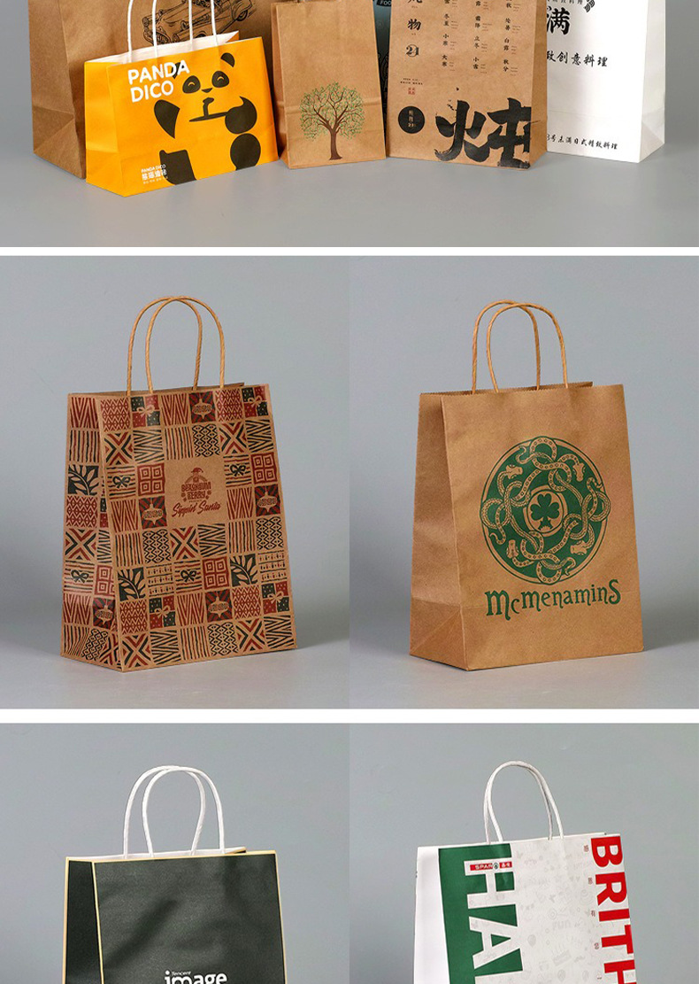 纸袋详情-1_15.jpg