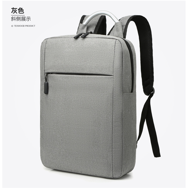 Brain Backpack Men's high-end large-capacity backpack for commuting, business and travel, casual schoolbag undefined