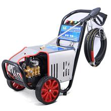 ߉ϴC220V380V̘IIϴ܇BֳϴCˮˮ