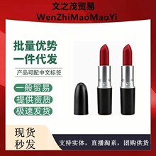���ٷ���MAC DIVER�ӵ�ͷ�ں�602��ʪ˿���ƹⴽ��316#�־ò�մ��