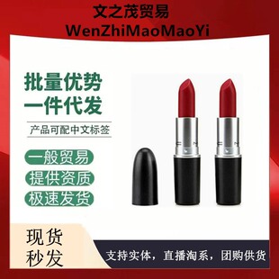 ���ٷ���MAC DIVER�ӏ��^�ڼt602����z�q���ⴽ��316#�־ò�մ��