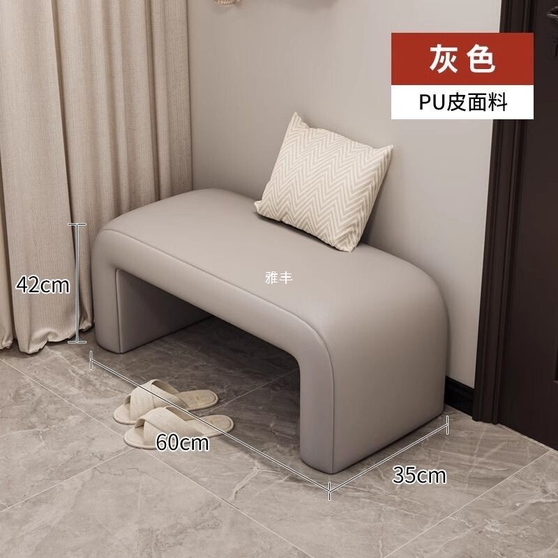 进门可坐穿鞋柜一体入户卧室床尾长条凳门口换鞋凳家用轻奢感|undefined